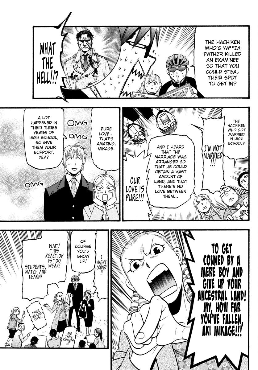 Gin no Saji Chapter 129 page 15 - Chapter 129: The Four Seasons ㉜