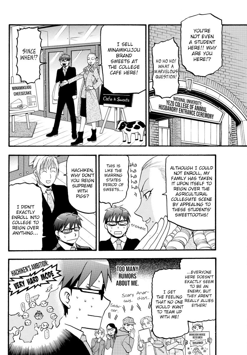 Gin no Saji Chapter 129 page 16 - Chapter 129: The Four Seasons ㉜