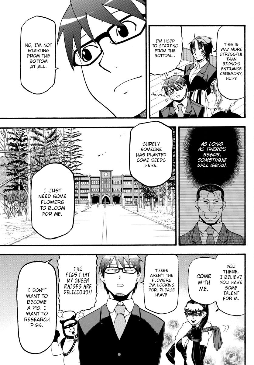 Gin no Saji Chapter 129 page 17 - Chapter 129: The Four Seasons ㉜
