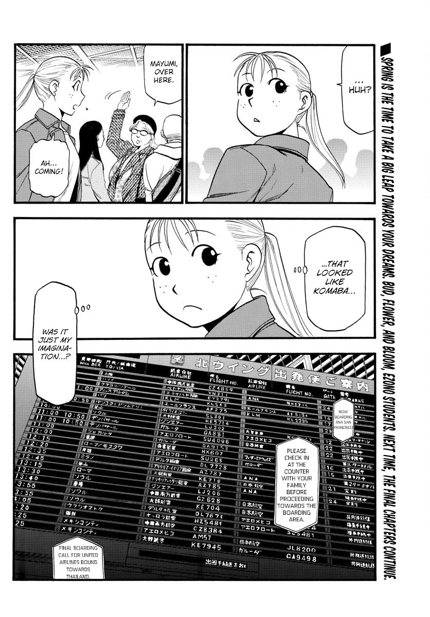 Gin no Saji Chapter 129 page 20 - Chapter 129: The Four Seasons ㉜