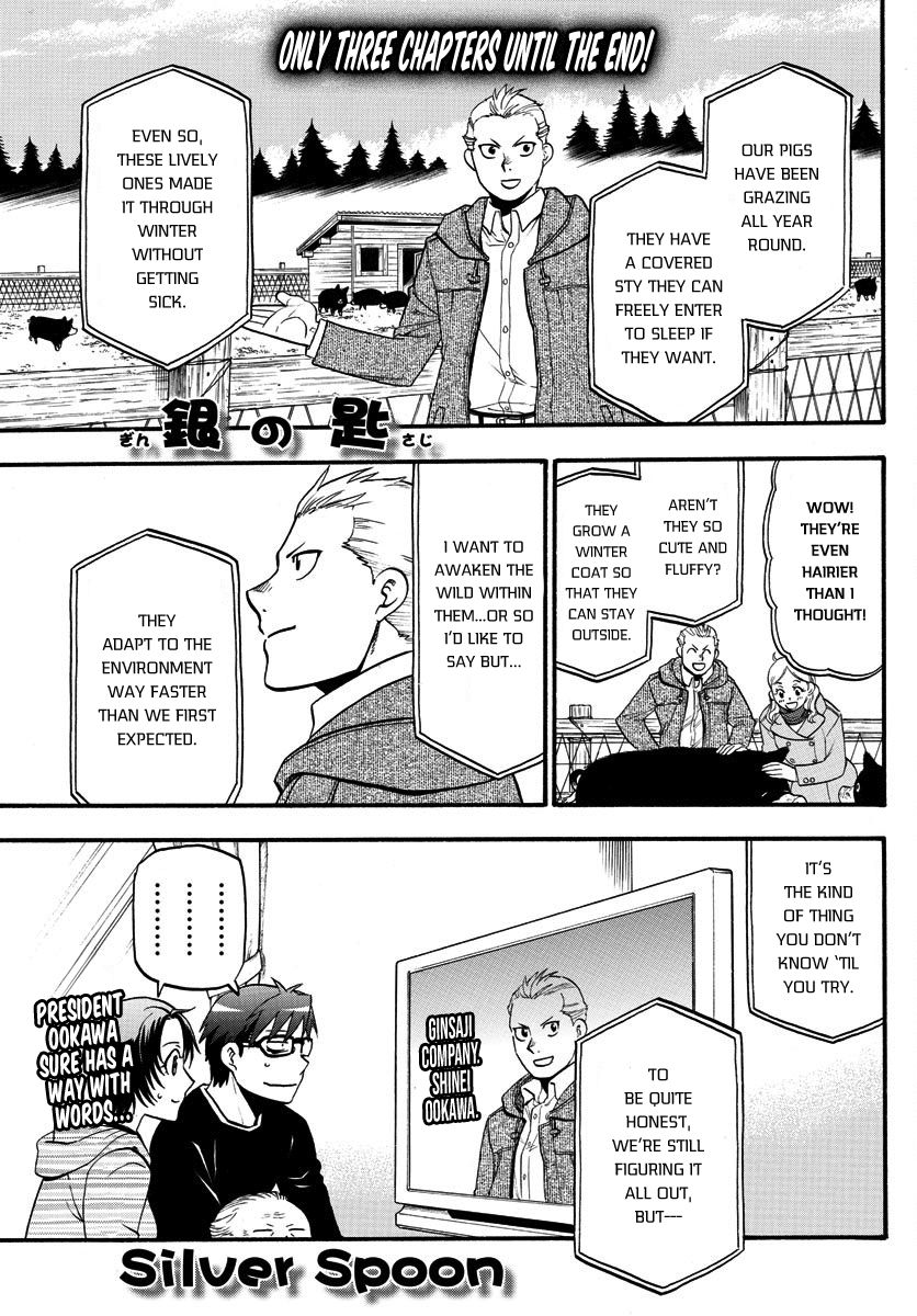 Gin no Saji Chapter 129 page 3 - Chapter 129: The Four Seasons ㉜