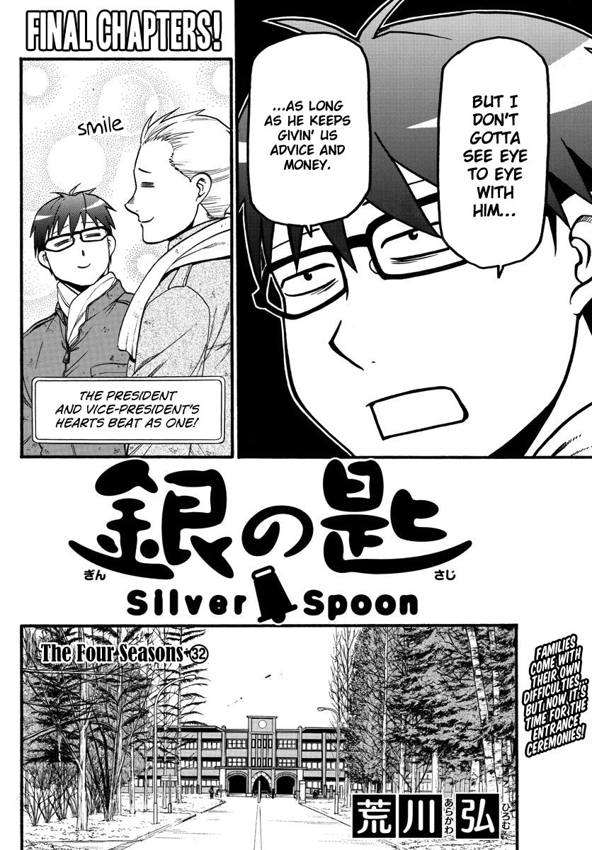 Gin no Saji Chapter 129 page 8 - Chapter 129: The Four Seasons ㉜