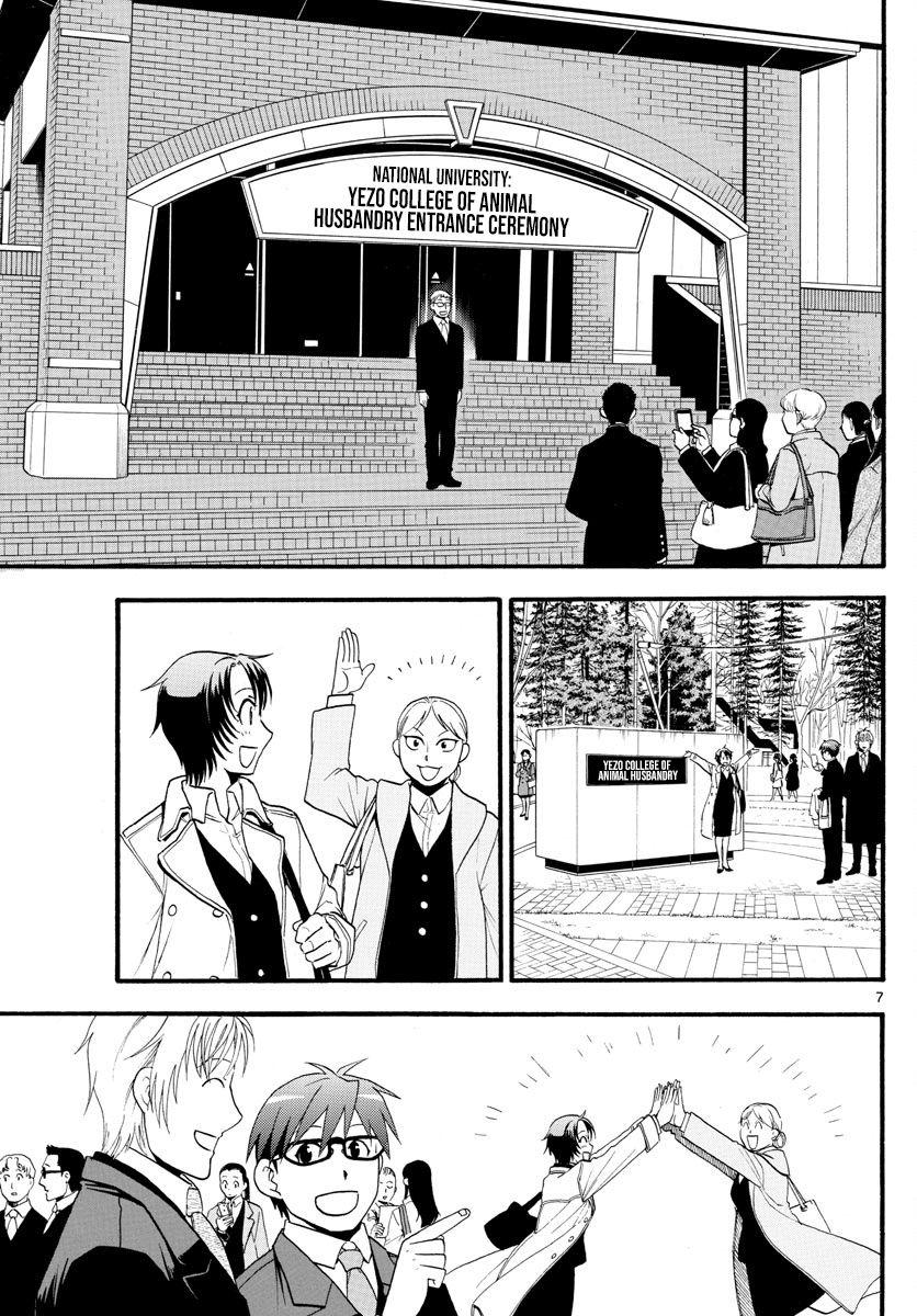 Gin no Saji Chapter 129 page 9 - Chapter 129: The Four Seasons ㉜