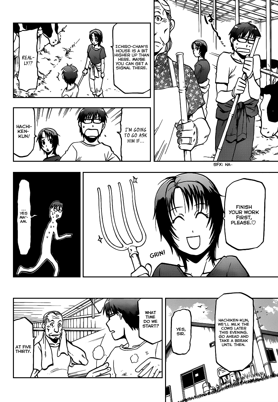 Gin no Saji Chapter 13 page 11 - Chapter 13: Summertime (3)