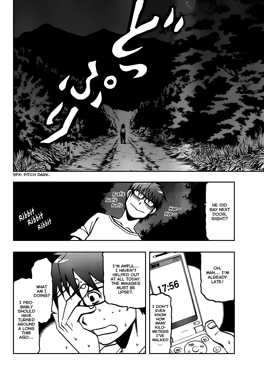 Gin no Saji Chapter 13 page 13 - Chapter 13: Summertime (3)