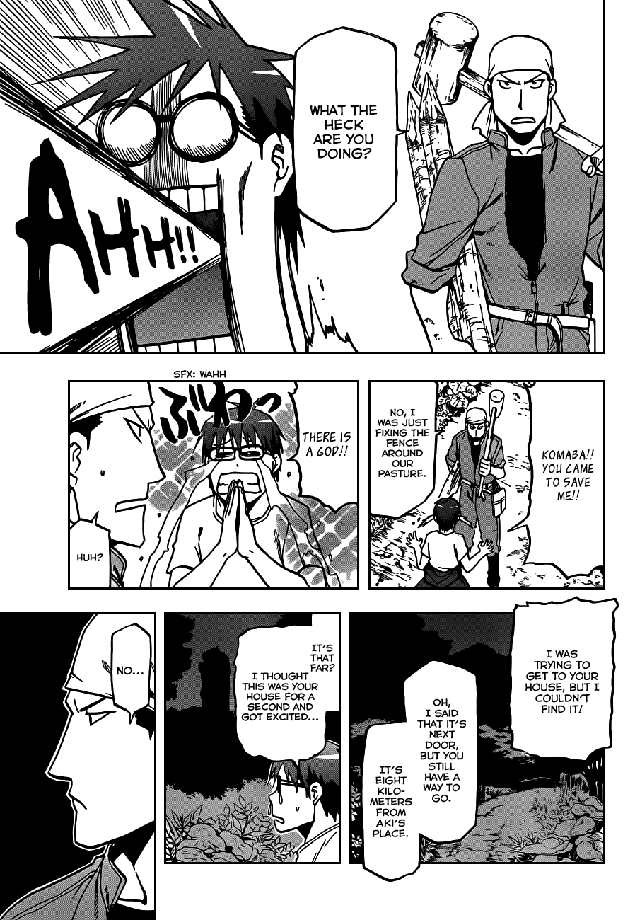 Gin no Saji Chapter 13 page 16 - Chapter 13: Summertime (3)