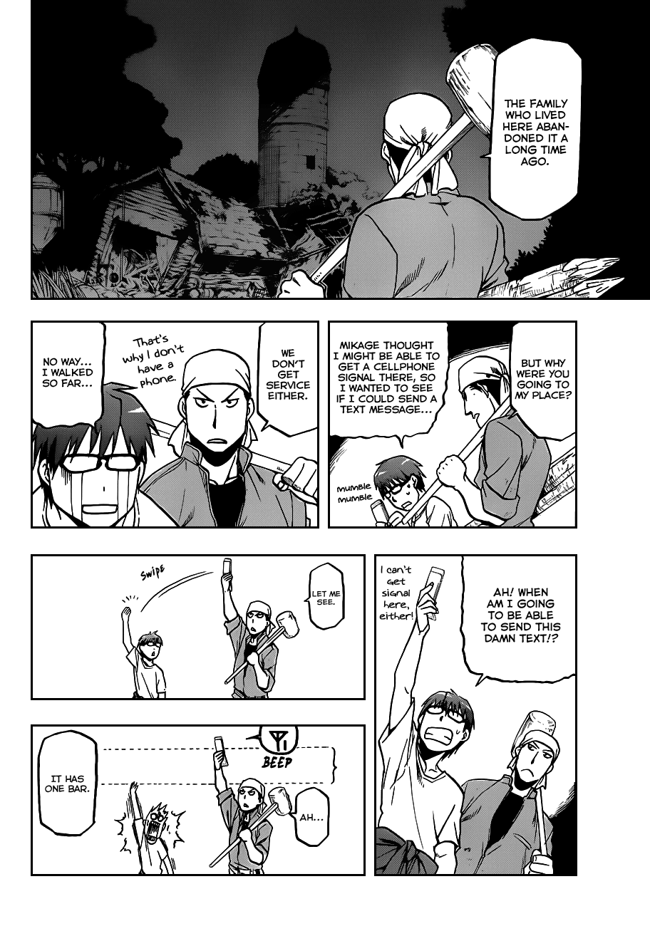 Gin no Saji Chapter 13 page 17 - Chapter 13: Summertime (3)