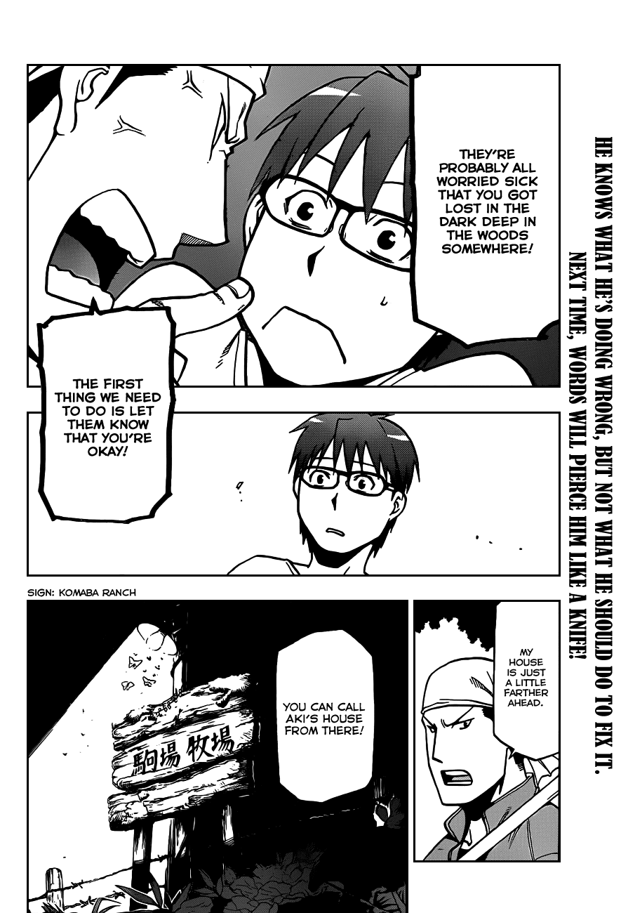 Gin no Saji Chapter 13 page 19 - Chapter 13: Summertime (3)