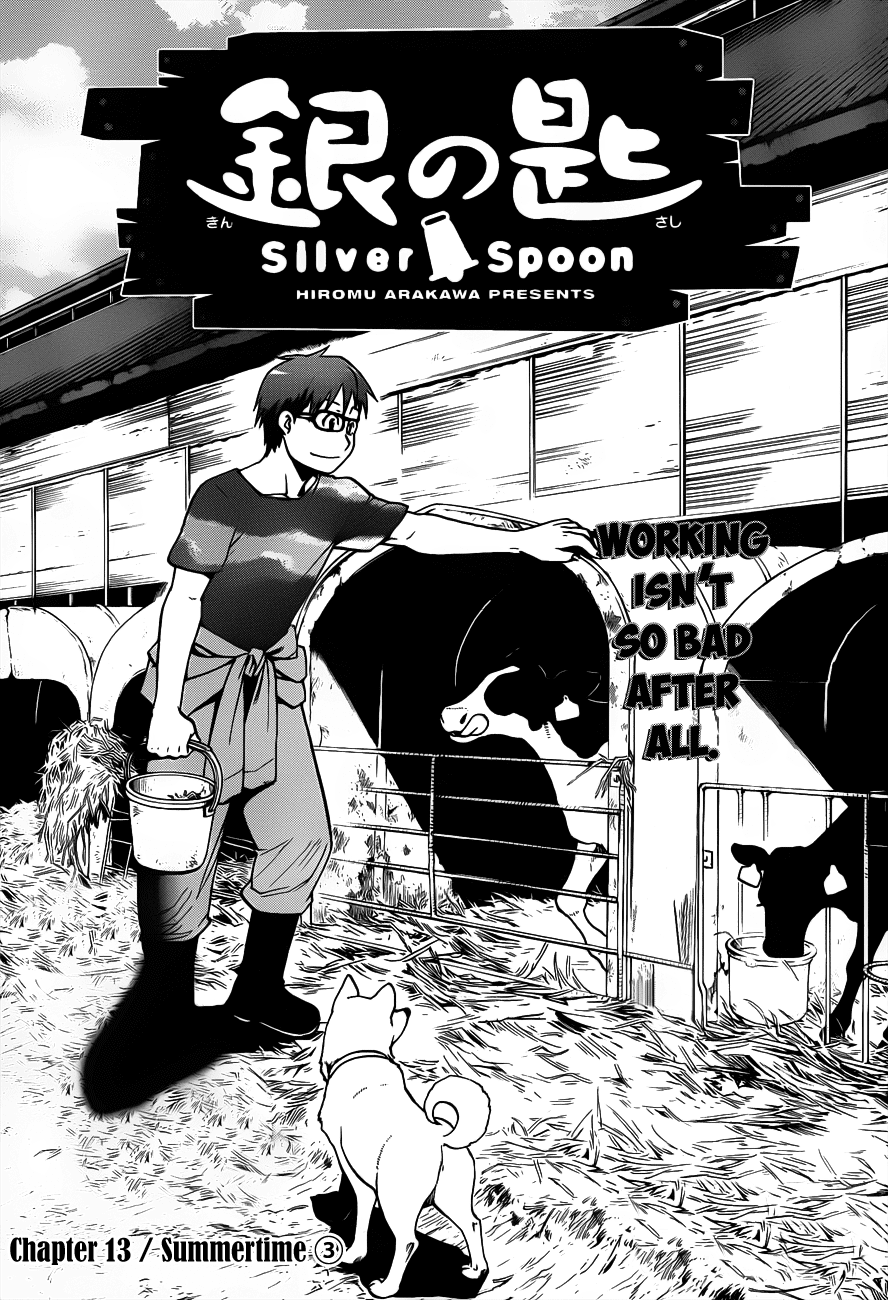 Gin no Saji Chapter 13 page 2 - Chapter 13: Summertime (3)