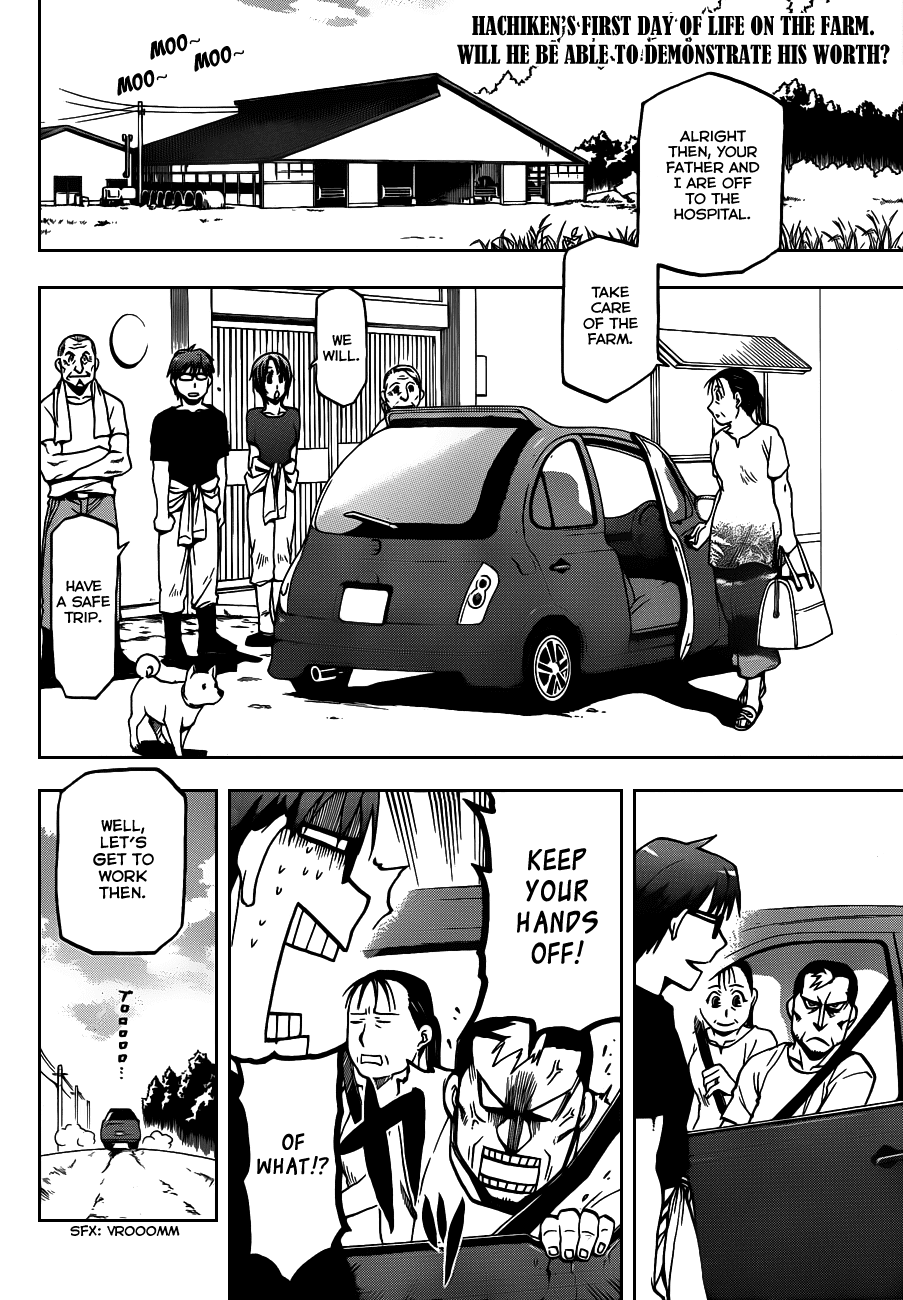 Gin no Saji Chapter 13 page 3 - Chapter 13: Summertime (3)