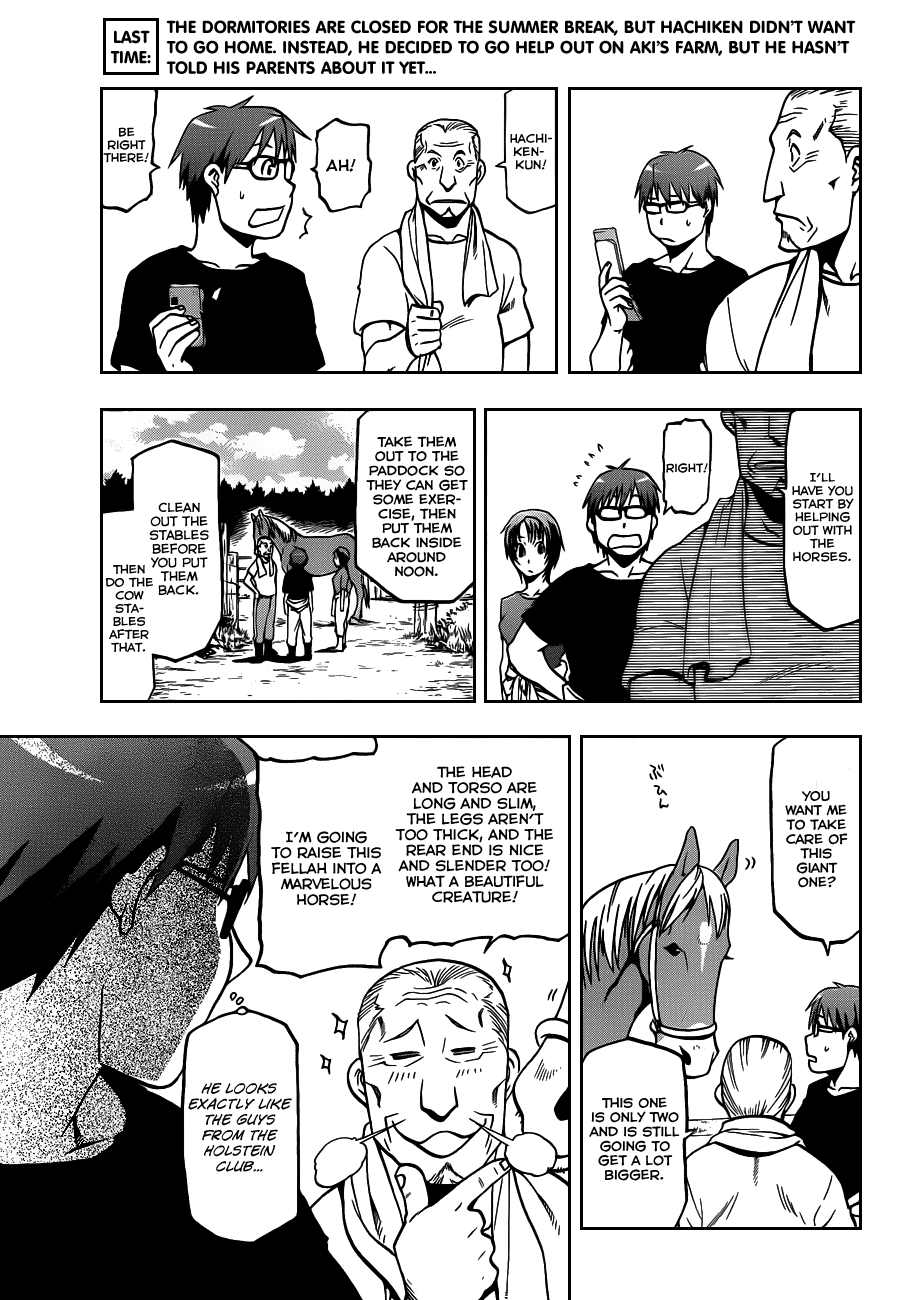 Gin no Saji Chapter 13 page 4 - Chapter 13: Summertime (3)