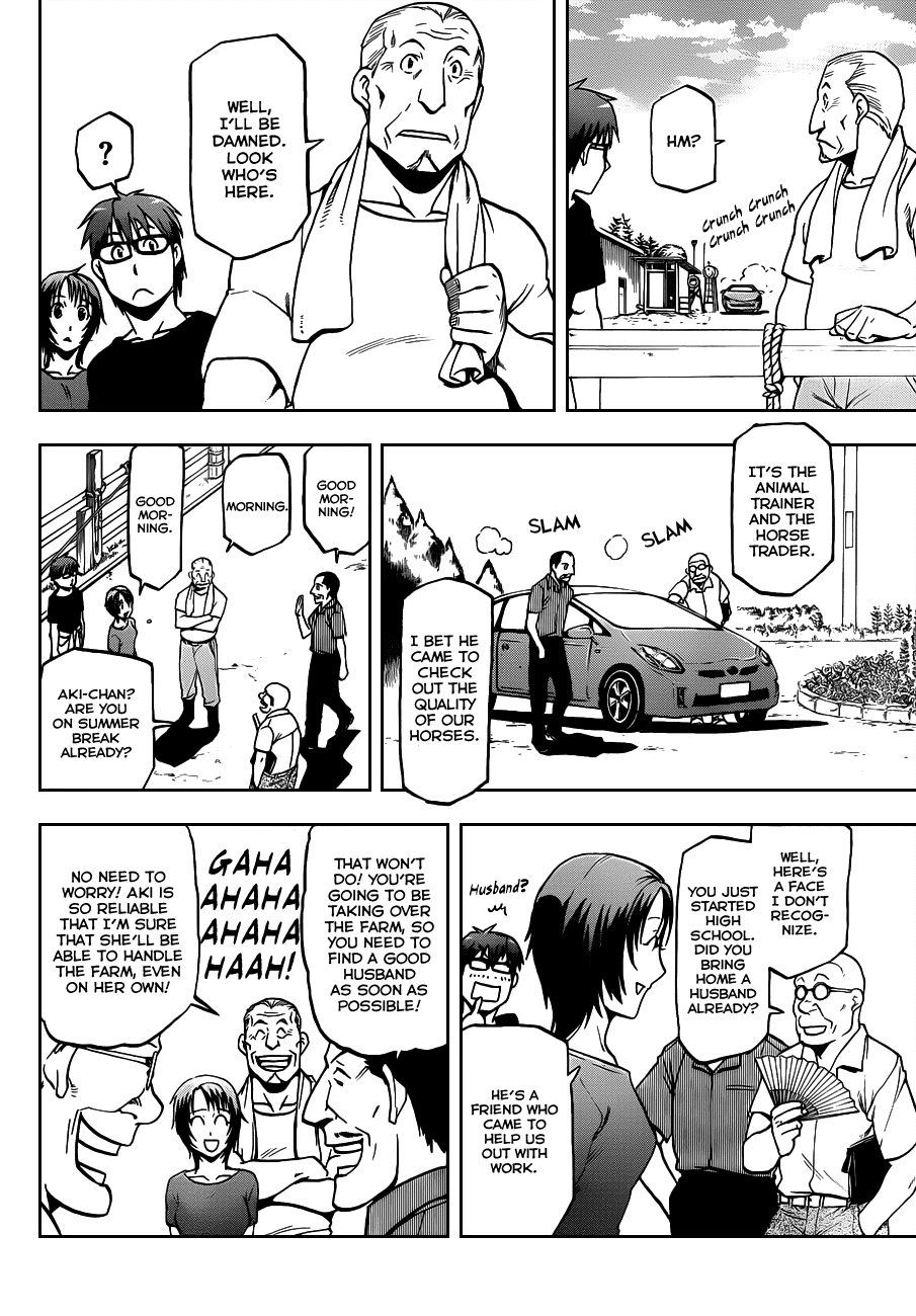 Gin no Saji Chapter 13 page 5 - Chapter 13: Summertime (3)