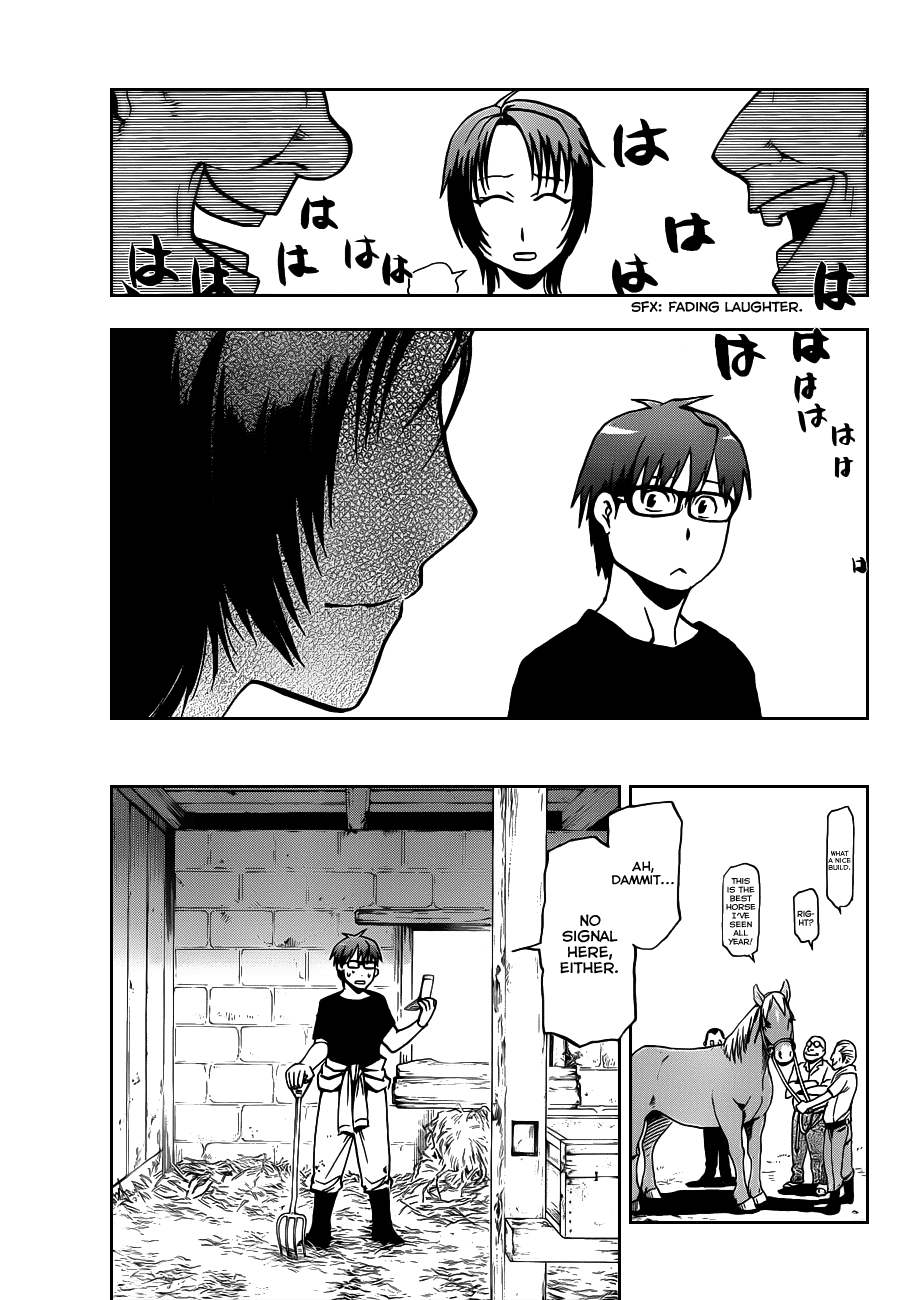 Gin no Saji Chapter 13 page 6 - Chapter 13: Summertime (3)