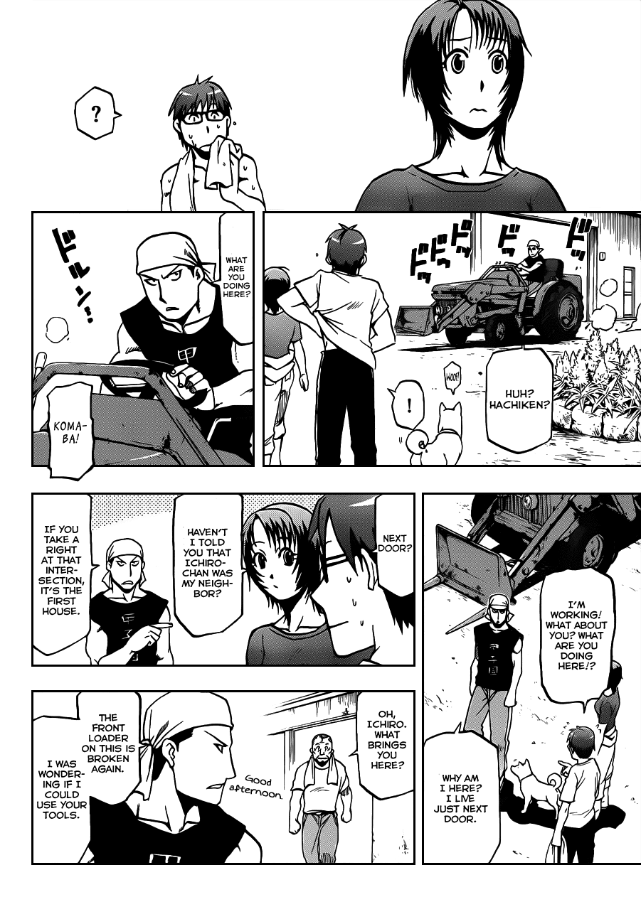 Gin no Saji Chapter 13 page 9 - Chapter 13: Summertime (3)
