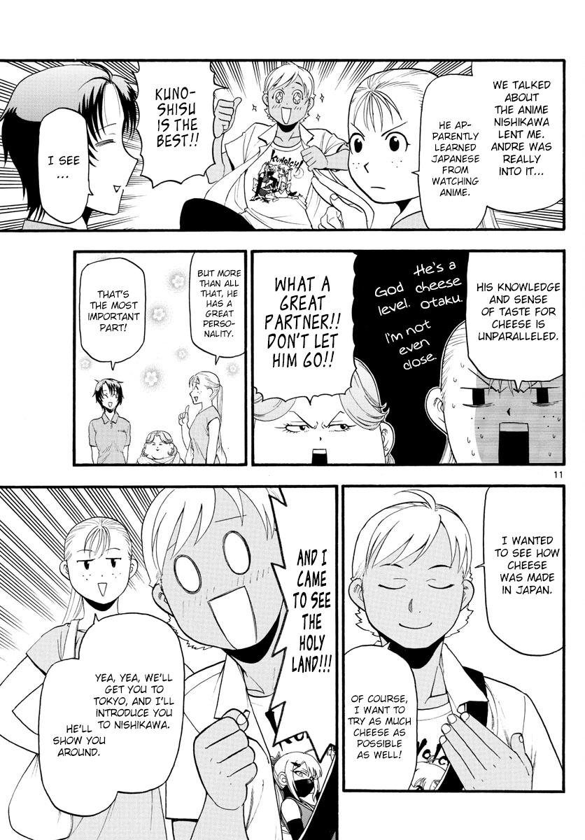 Gin no Saji Chapter 130 page 12 - Chapter 130