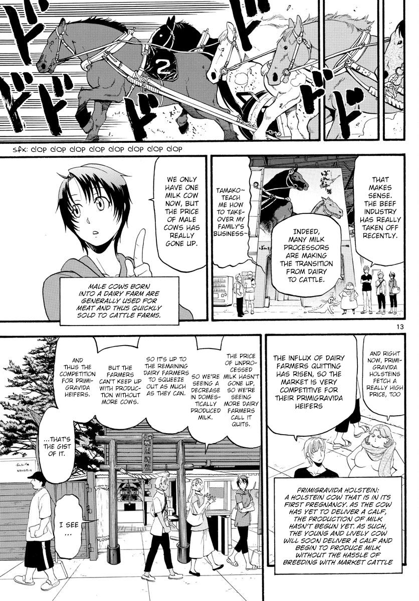 Gin no Saji Chapter 130 page 14 - Chapter 130