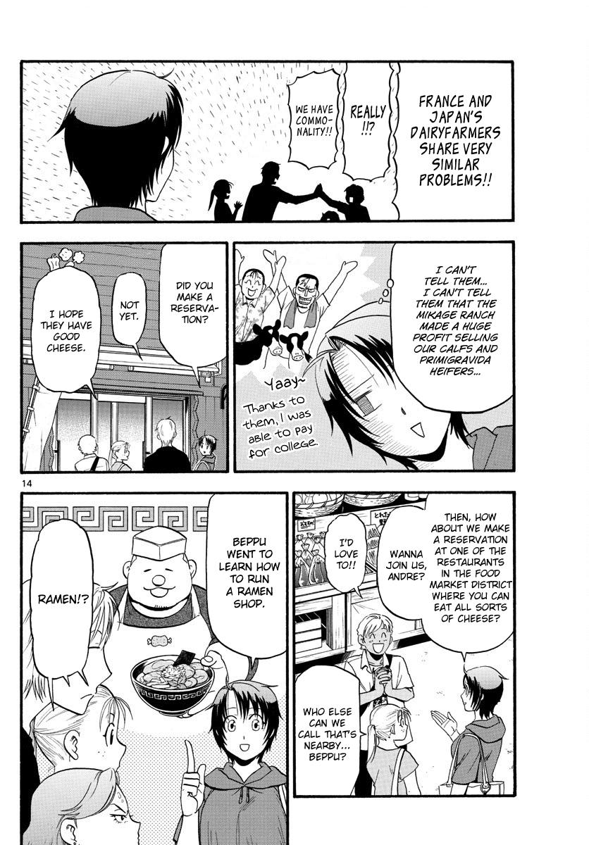 Gin no Saji Chapter 130 page 15 - Chapter 130