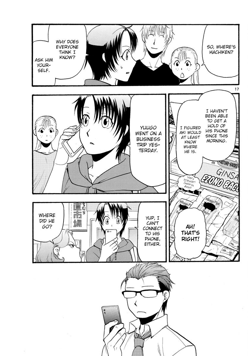 Gin no Saji Chapter 130 page 18 - Chapter 130
