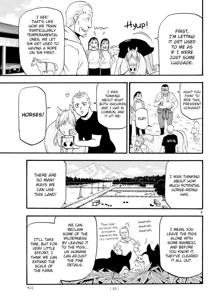 Gin no Saji Chapter 130 page 4 - Chapter 130
