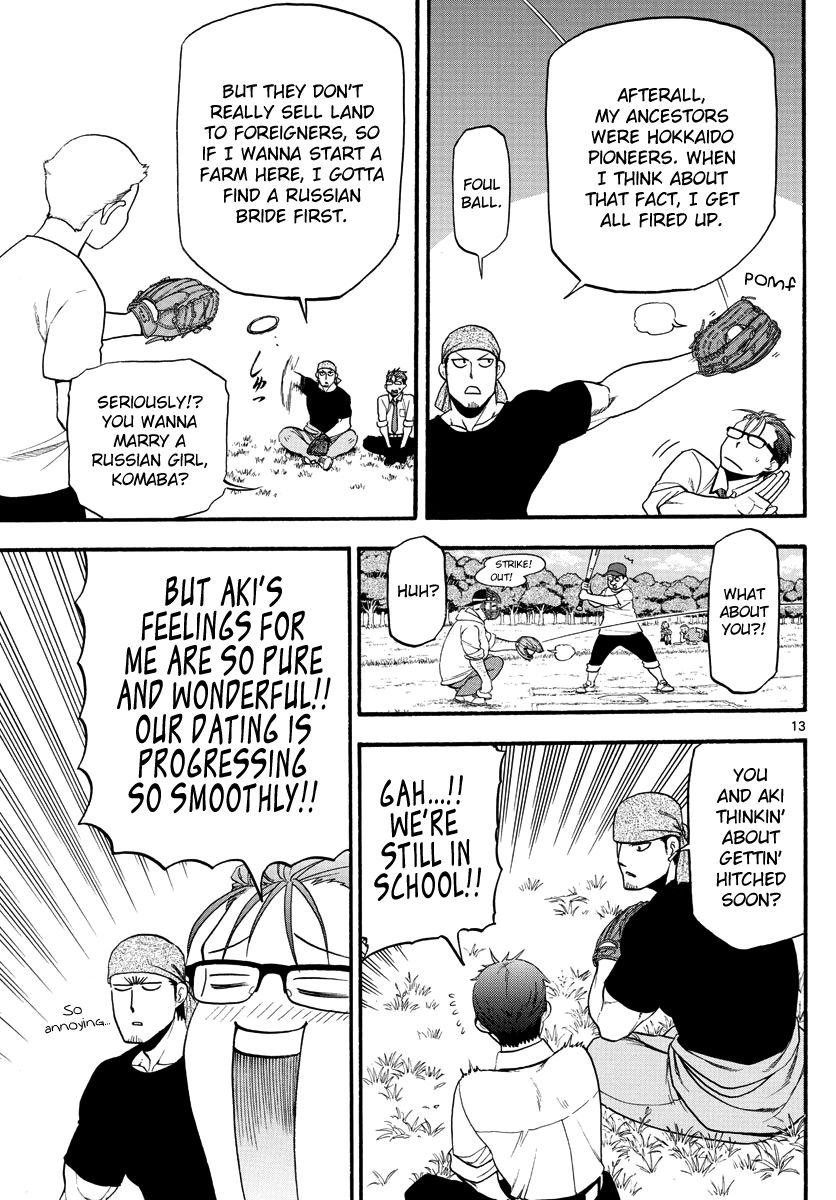 Gin no Saji Chapter 131 page 16 - Chapter 131: The Story of Yuugo Hachiken [END]