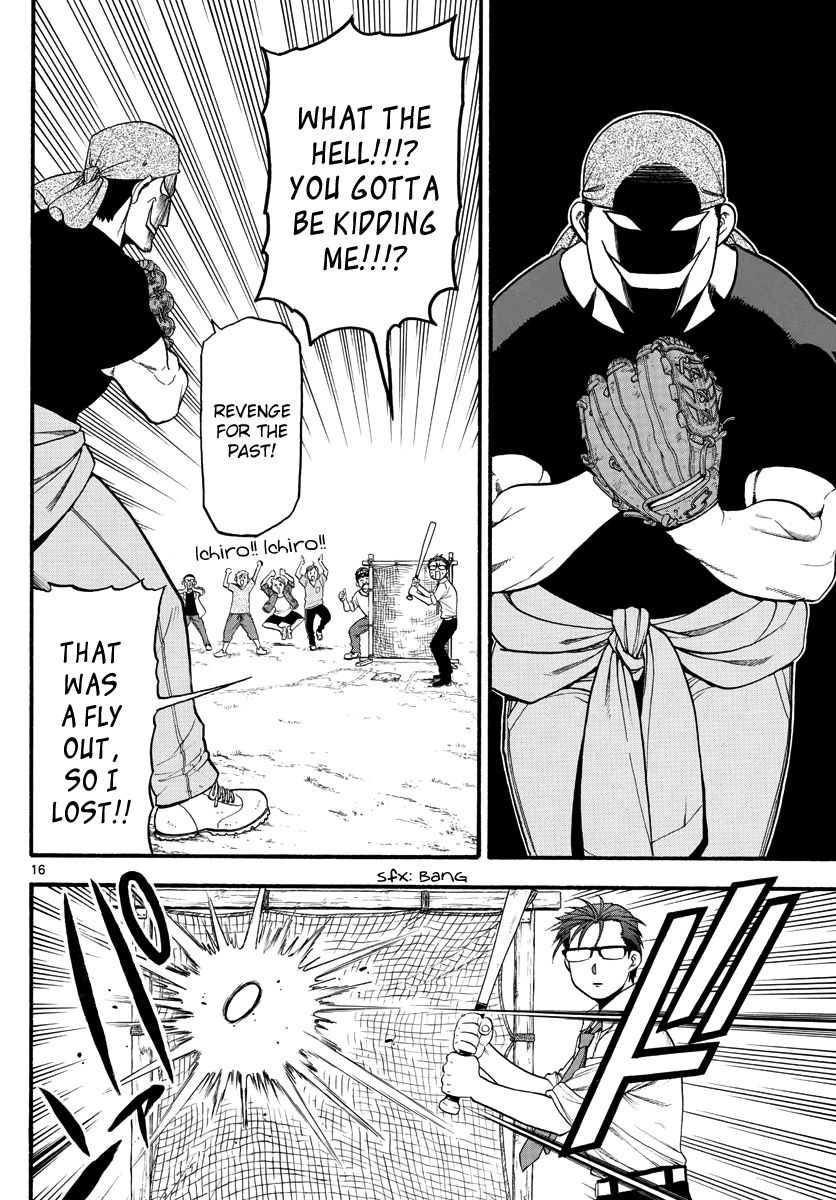 Gin no Saji Chapter 131 page 19 - Chapter 131: The Story of Yuugo Hachiken [END]