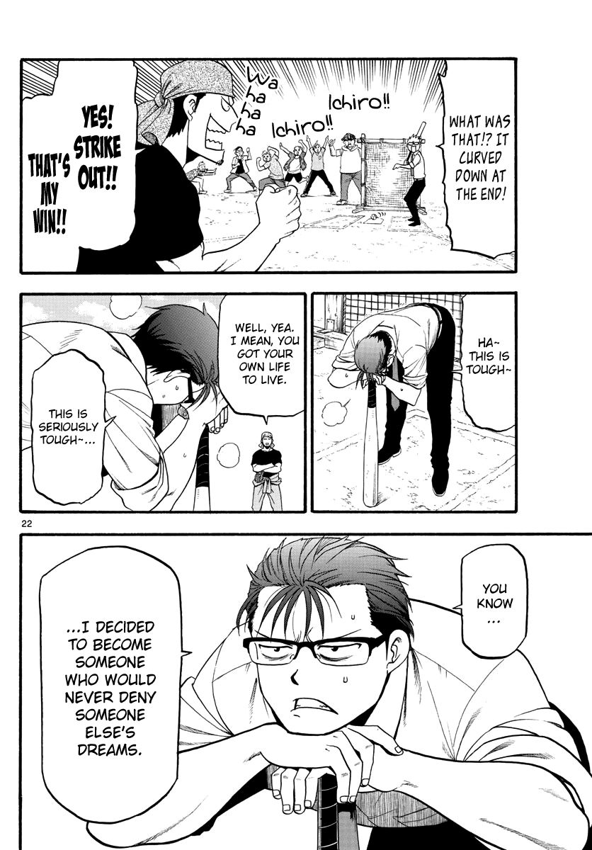 Gin no Saji Chapter 131 page 25 - Chapter 131: The Story of Yuugo Hachiken [END]