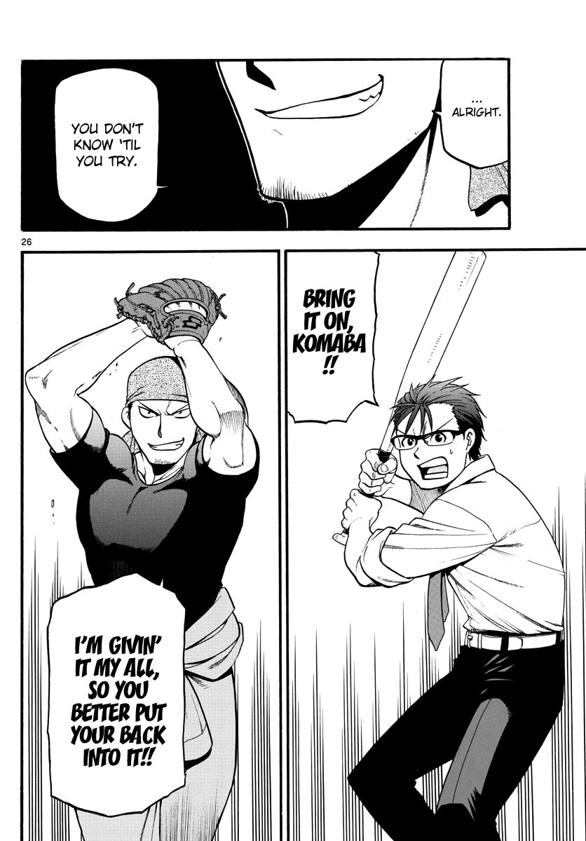 Gin no Saji Chapter 131 page 29 - Chapter 131: The Story of Yuugo Hachiken [END]