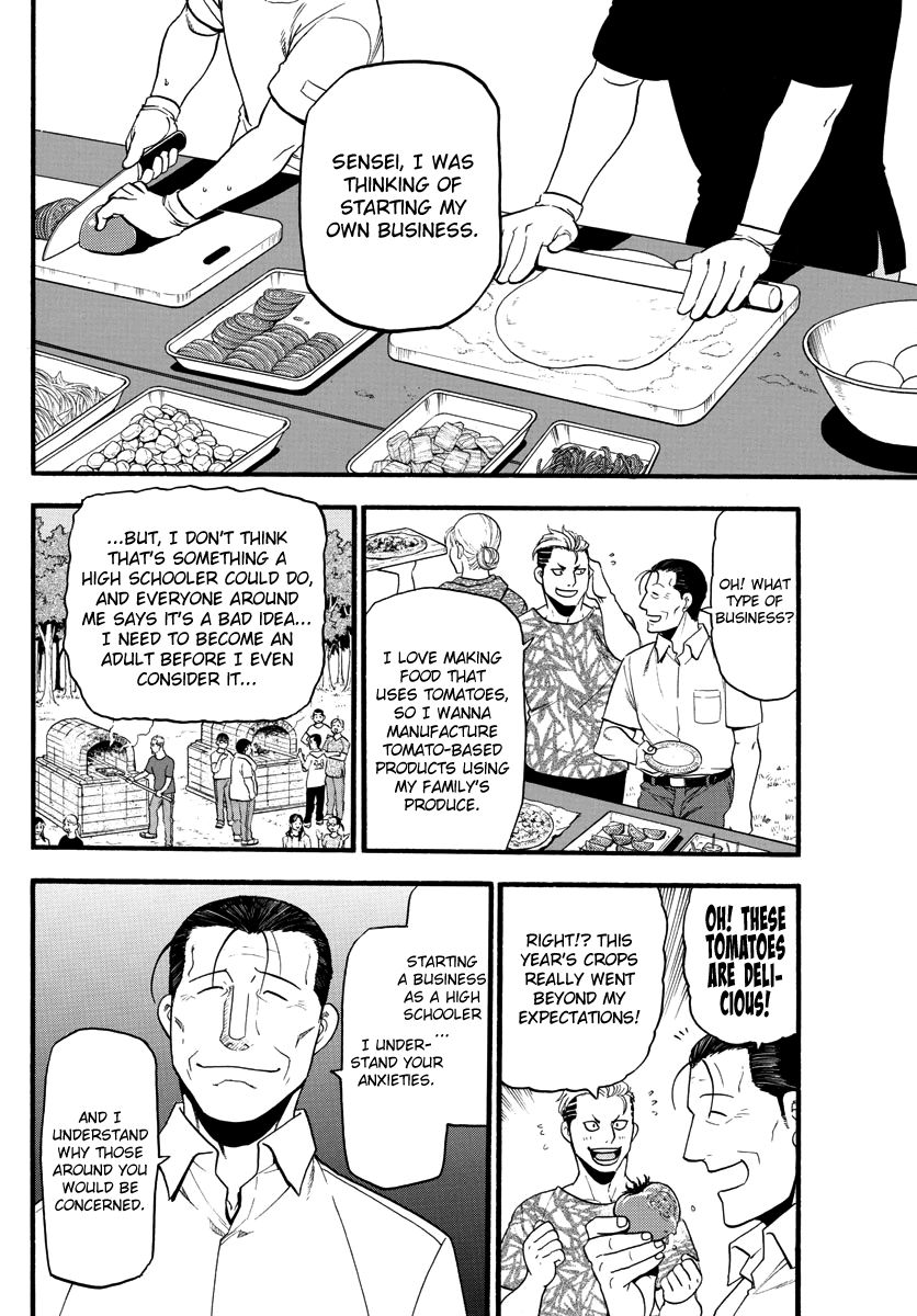 Gin no Saji Chapter 131 page 31 - Chapter 131: The Story of Yuugo Hachiken [END]