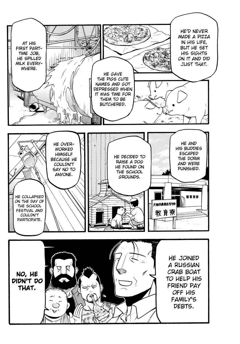Gin no Saji Chapter 131 page 33 - Chapter 131: The Story of Yuugo Hachiken [END]