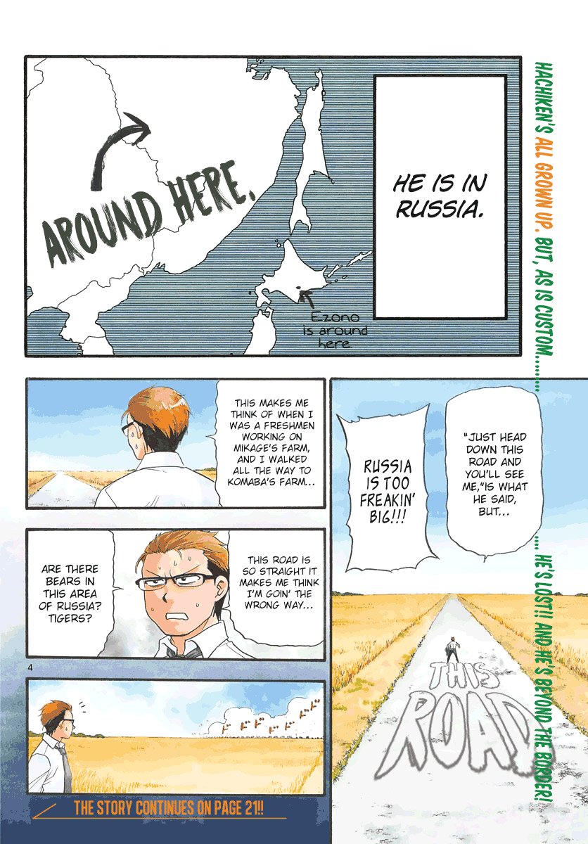 Gin no Saji Chapter 131 page 6 - Chapter 131: The Story of Yuugo Hachiken [END]