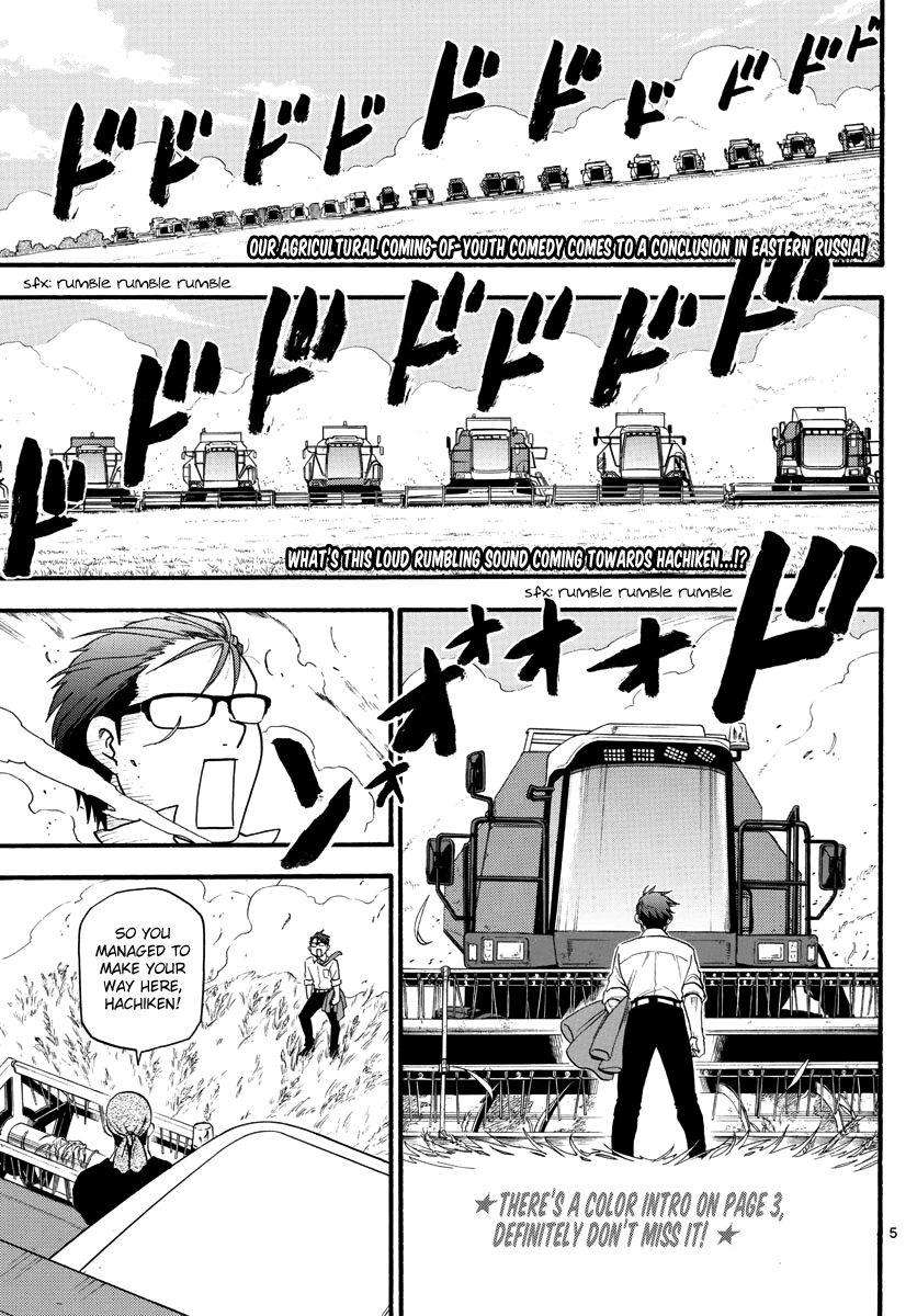 Gin no Saji Chapter 131 page 8 - Chapter 131: The Story of Yuugo Hachiken [END]