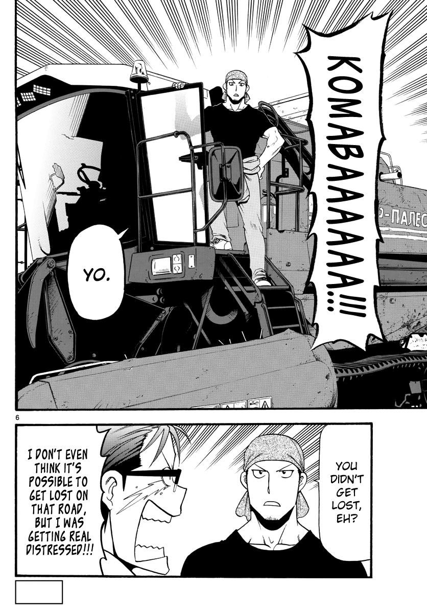 Gin no Saji Chapter 131 page 9 - Chapter 131: The Story of Yuugo Hachiken [END]