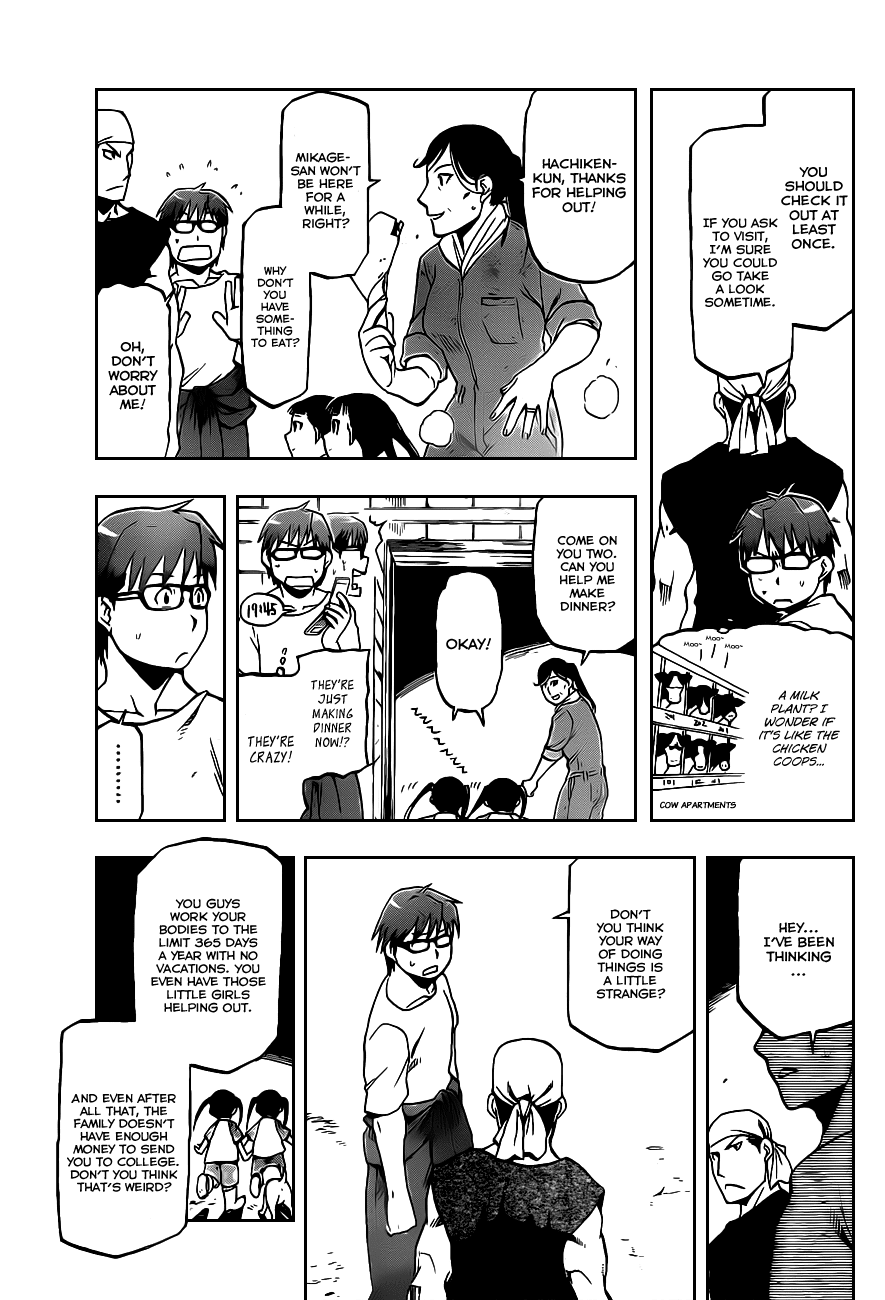 Gin no Saji Chapter 14 page 10 - Chapter 14: Summertime (4)