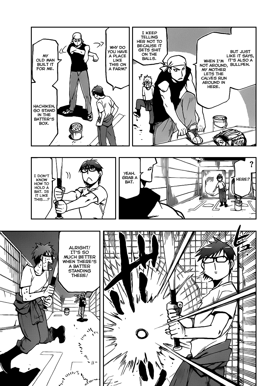 Gin no Saji Chapter 14 page 12 - Chapter 14: Summertime (4)