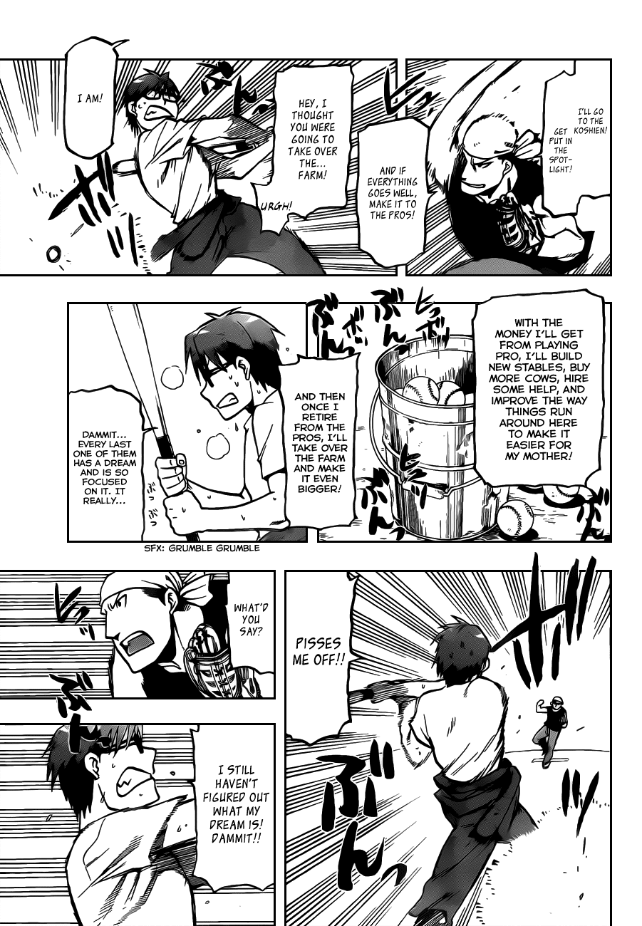 Gin no Saji Chapter 14 page 14 - Chapter 14: Summertime (4)