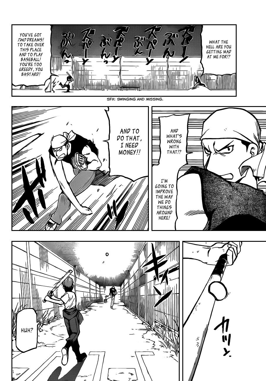 Gin no Saji Chapter 14 page 15 - Chapter 14: Summertime (4)