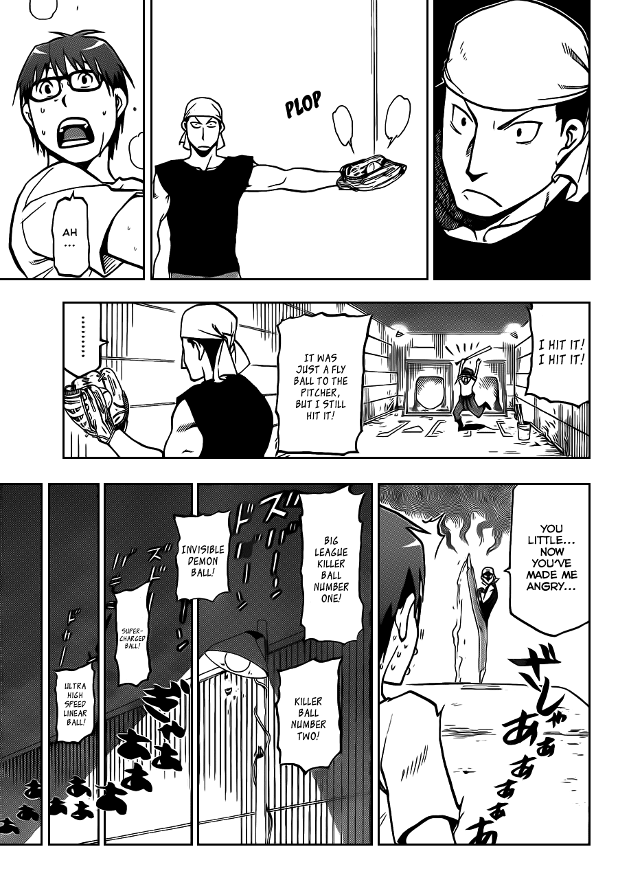 Gin no Saji Chapter 14 page 16 - Chapter 14: Summertime (4)