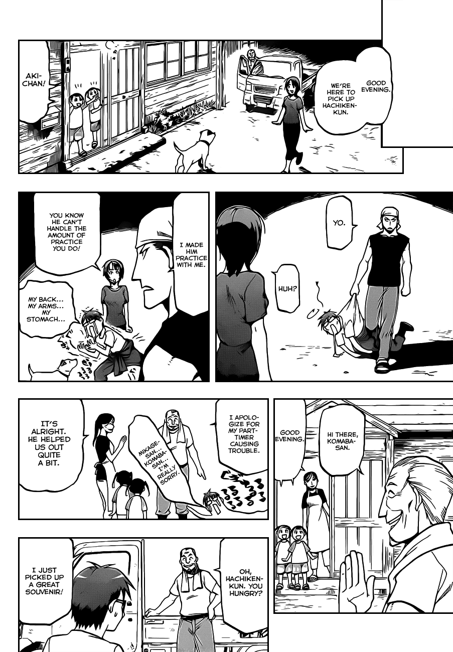 Gin no Saji Chapter 14 page 17 - Chapter 14: Summertime (4)