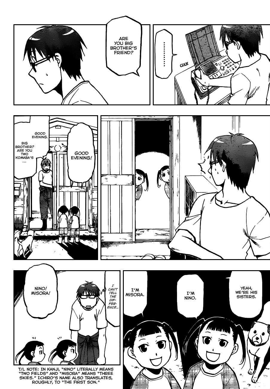 Gin no Saji Chapter 14 page 5 - Chapter 14: Summertime (4)