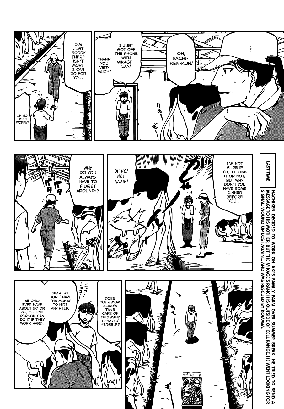Gin no Saji Chapter 14 page 7 - Chapter 14: Summertime (4)