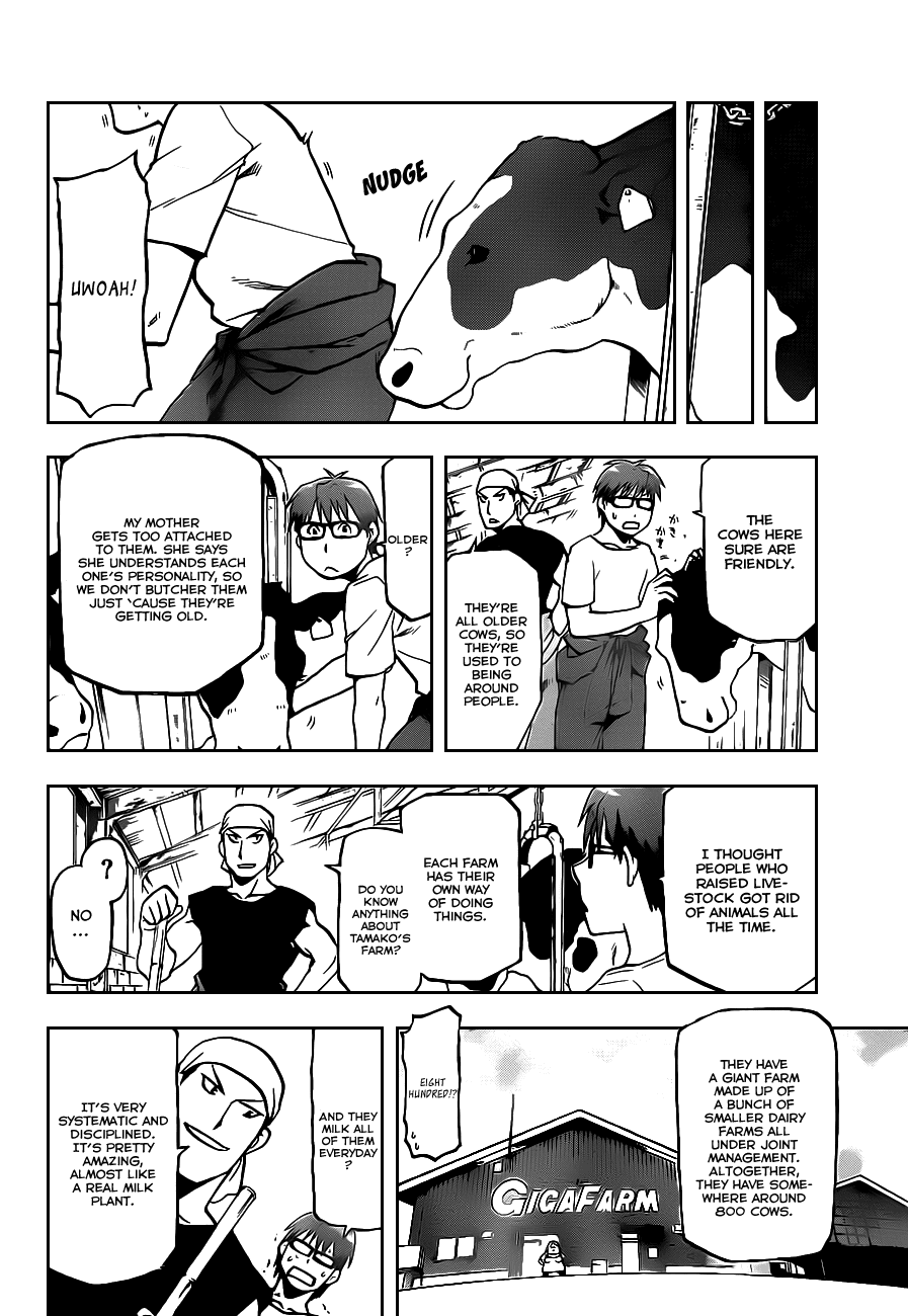 Gin no Saji Chapter 14 page 9 - Chapter 14: Summertime (4)