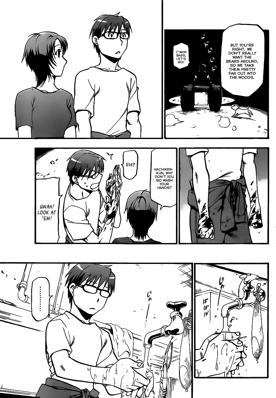 Gin no Saji Chapter 15 page 12 - Chapter 15: Summertime (5)