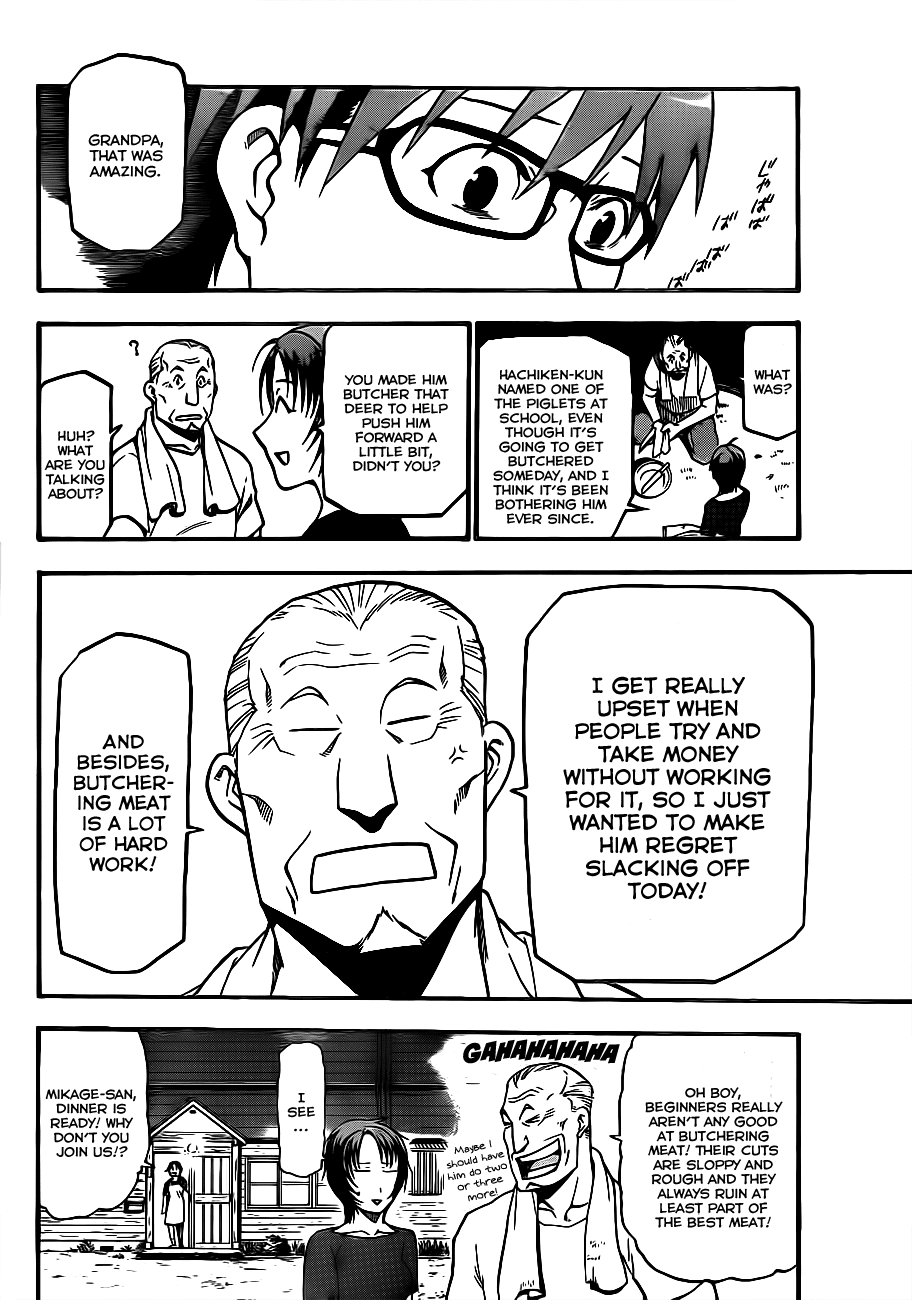 Gin no Saji Chapter 15 page 13 - Chapter 15: Summertime (5)