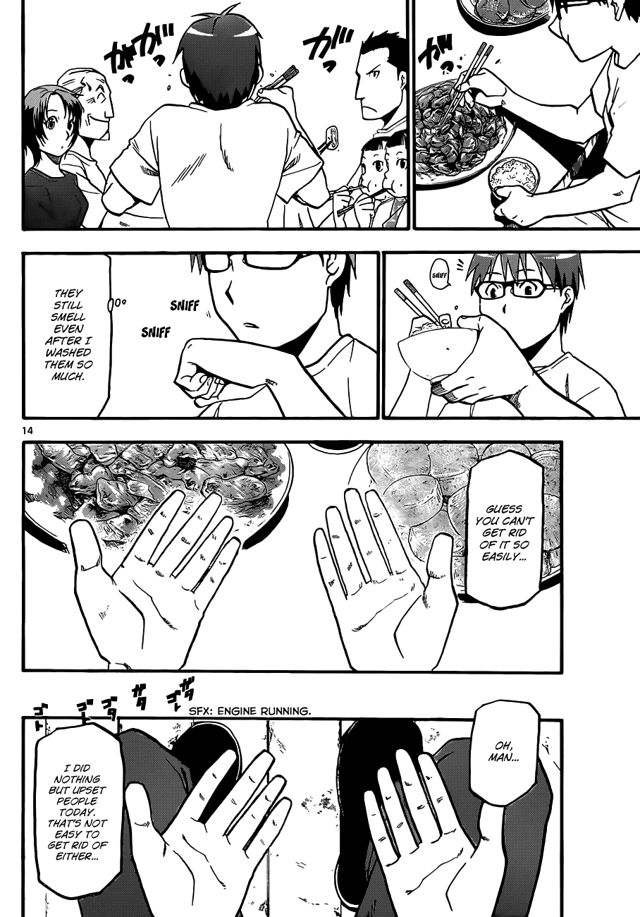Gin no Saji Chapter 15 page 15 - Chapter 15: Summertime (5)