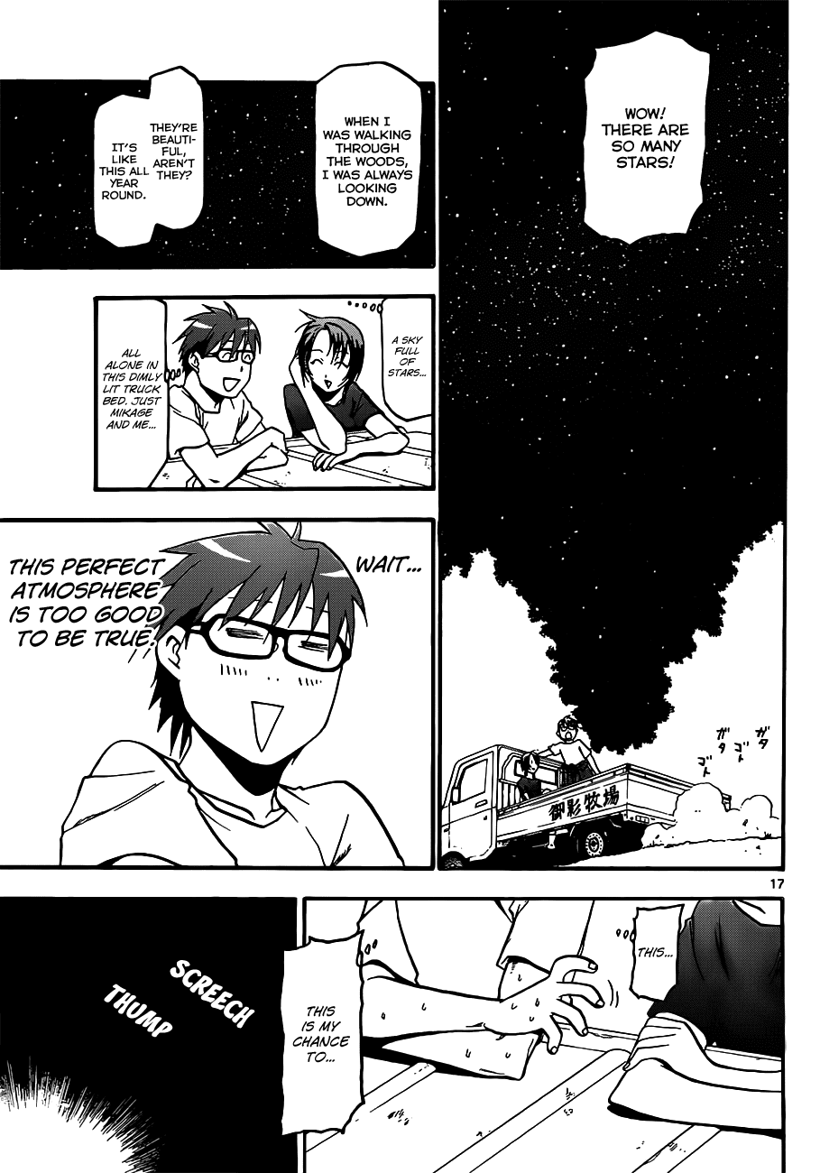 Gin no Saji Chapter 15 page 18 - Chapter 15: Summertime (5)