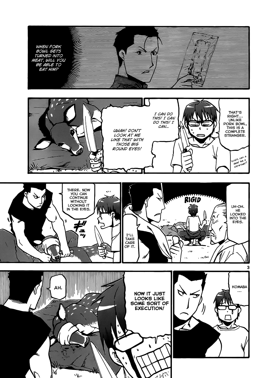 Gin no Saji Chapter 15 page 4 - Chapter 15: Summertime (5)