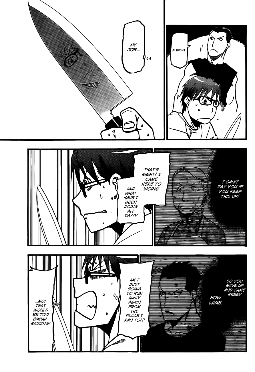 Gin no Saji Chapter 15 page 6 - Chapter 15: Summertime (5)