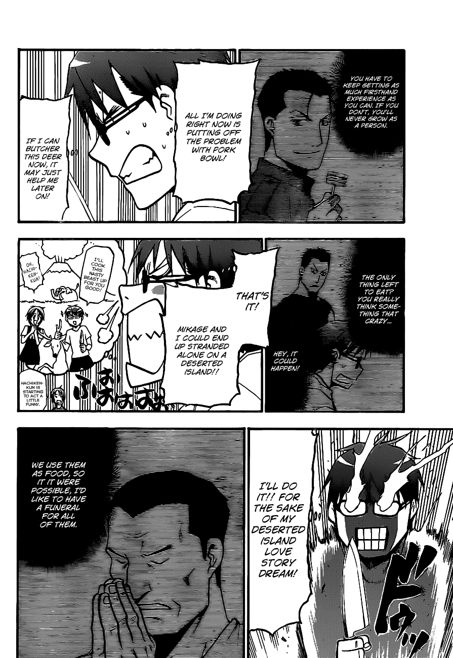 Gin no Saji Chapter 15 page 7 - Chapter 15: Summertime (5)