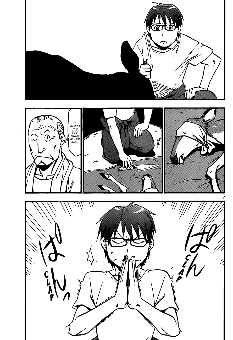 Gin no Saji Chapter 15 page 8 - Chapter 15: Summertime (5)
