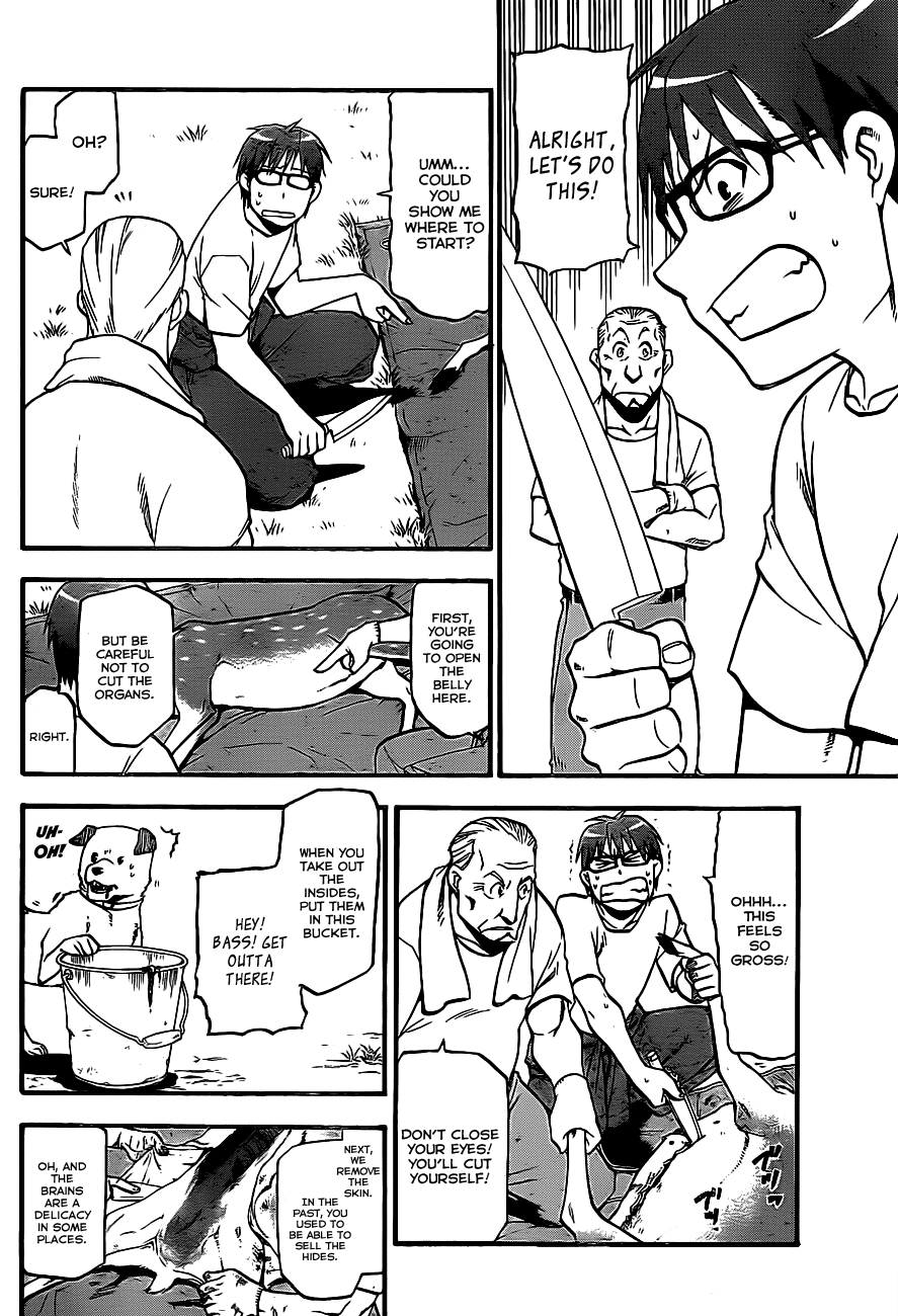 Gin no Saji Chapter 15 page 9 - Chapter 15: Summertime (5)
